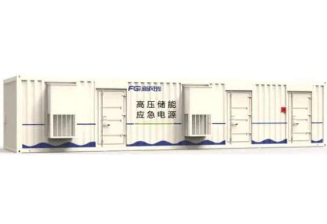 國(guó)際領(lǐng)先！煤礦關(guān)鍵設(shè)備應(yīng)急儲(chǔ)能供電系統(tǒng)獲認(rèn)可